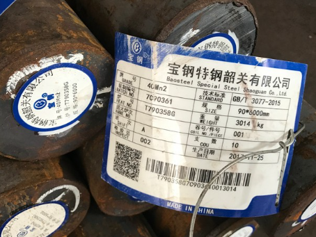 韶关40Mn2合金结构钢